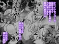 ブラインドシャインIF02　販売開始！