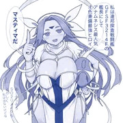 スターオーシャン2の勢いでアナムネシスファンアートを増やす