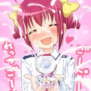 スマイルチャージ