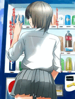 女子高生の子宮を妄想する知覚テスト2