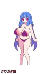 クワガタ娘ちゃん