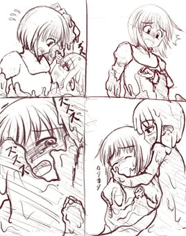蝋固め