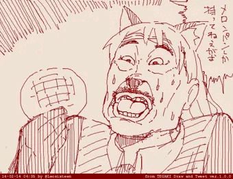 いろんなの詰め合わせ