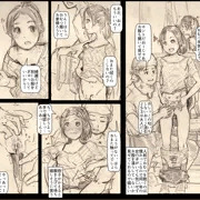 おむつJS3が人前でまんこ丸出しで手マンをおねだり。