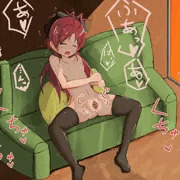 だらだらソファーセックス杏子ちゃん