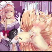 感覚残存ふたなりプレイ【skeb】