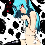 あけおめです。
