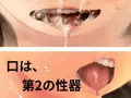 【新作CG集】単純所持3 【ちょいぽちゃ田舎少女】