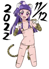 虎柄ビキニの十六夜リコ