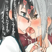 よどばりべろちゅー＆ライブチャッター大淀