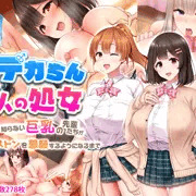 3/24（金）本日販売開始！！