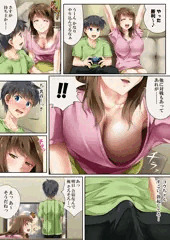 同人サンプル　おねショタ漫画