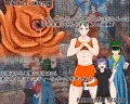 スティールボーイの受難