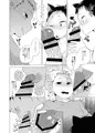 新刊サンプル