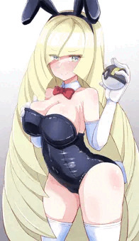 バニールザミーネ