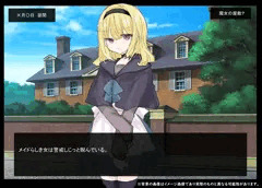 警戒してる