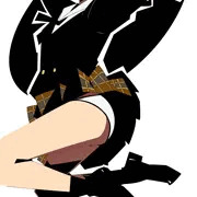 真