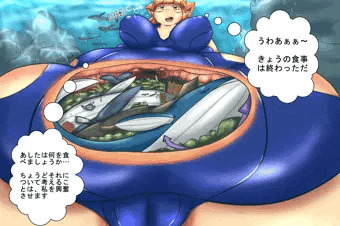 おいしいね～ Ⅳ （完成）