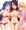 マ、ママ～～！！