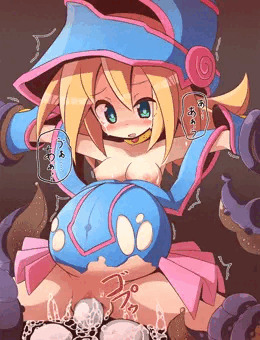 BMGちゃん