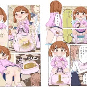 [Skeb]JYちゃんおまるでうんち