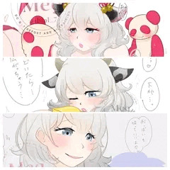 最近の