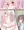 お兄ちゃんはおしまい！