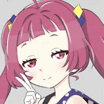 毒川