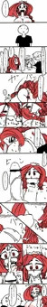 アナル