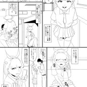 エロマンガの練習