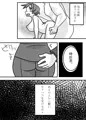遠坂時子になってから。