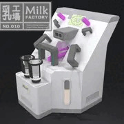 乳工場 (装置) - No.010