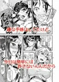 だぶるべっど
