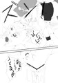 にとろっく