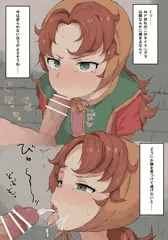 ドラクエの絵