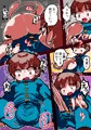 DMM追記：【寄生女体化物】性獣に寄生されて女体化した俺は～販売開始しました