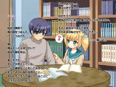 お兄ちゃんって、M？