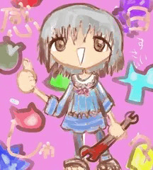 ふるいえ