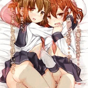 姉妹姦