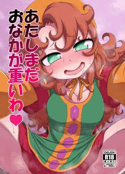 【宣伝】冬コミでるよー＆コミティアお疲れ様でした！