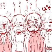 ファリンのシェイプシフター