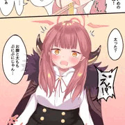 ムチムチのアル社長