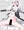 ざった