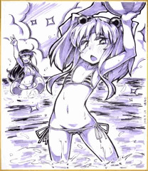 ルリルリ海色紙