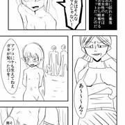 たかねのすっぱ／別にかわいくもないのにパイオツだけで周りから過大に評価されてる女＆かわいい全裸ヒロインがいて、そのかわいくない巨乳女ばかりがちやほやされる構図好き