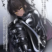 某所に投稿してたブルアカ系まとめ