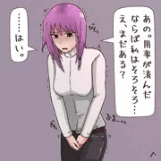 淫乱ピンク美少女神父様
