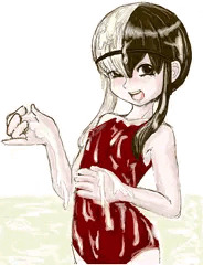 アミナ