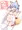 メスガキツネ