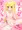 はてな？パンケちゃん
